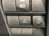 非常時やキャンプで役立つAC100V電源コンセントです。