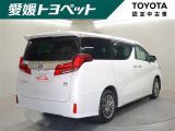 アルファード ハイブリッド 2.5 エグゼクティブ ラウンジ S E-Four 4WD 