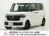 ホンダ N-BOXカスタム