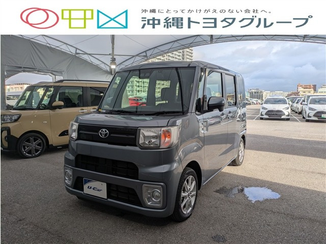 ピクシスメガ L SAIII 