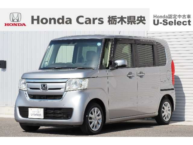 N-BOX G L ホンダセンシング 