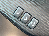 【メモリー機能付きパワーシート】ドライバーごとに設定したシート位置を記憶して、ボタン一つで切り替えできる便利な機能!運転する方が複数名いらっしゃるご家庭におすすめです♪