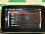 デミオ 1.3 13S ツーリング 修復歴無し