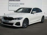 BMW 3シリーズセダン