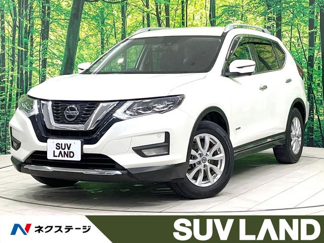 エクストレイル 2.0 20Xi ハイブリッド