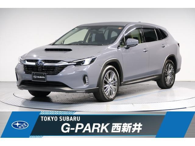 レヴォーグレイバック 1.8 リミテッド EX 4WD 