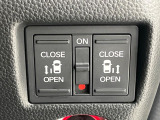 【両側パワースライドドア】スマートキーや運転席のスイッチで後席両側スライドドアの開閉が可能♪電動だから力を入れてドアを開ける必要が無く、小さなお子様でも簡単に開け閉めでき快適です♪