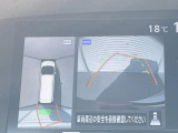 【アラウンドビューモニター】専用のカメラにより、上から見下ろしたような視点で360度クルマの周囲を確認することができます☆死角部分も確認しやすく、狭い場所での切り返しや駐車もスムーズに行えます。