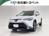 当社では、愛知・岐阜・三重・静岡在住で、現車確認可能な方への販売に限らせて頂きます。※ 当社の総合的判断により販売をお断りする場合があります。