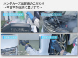 【外装】ライト類 目立った傷やくすみもなく良好です。