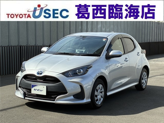 ヤリス 1.5 ハイブリッド X 