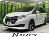 純正ナビ 衝突軽減 両側電動ドア バックカメラ クルコン ETC 禁煙車