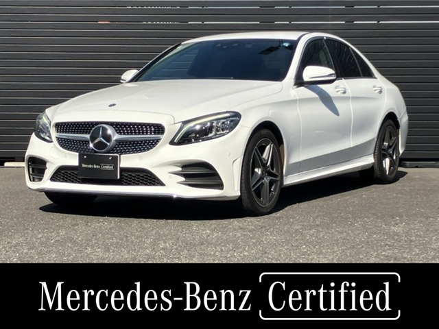 Cクラス C220d ローレウスエディション スポーツプラスパッケージ 