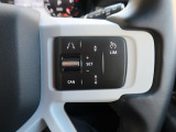 ◆アダプティブクルーズコントロール 『ミリ波レーダー+ステレオカメラにより前方車輌を認識し、高速道路などの自動車専用道路では追従機能付きのクルーズコントロールをご利用になれます。』