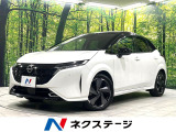 純正9インチナビ BOSEパーソナライズサウンド アラウンドビューカメラ