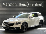 メルセデス・ベンツ Eクラスオールテレイン E220d 4マチック 4WD