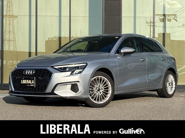 A3スポーツバック 30 TFSI アドバンスド 本革シート 修復歴無し