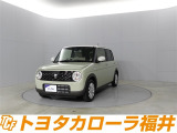 「まるごとクリーニング」「車両検査証明書」「ロングラン保証」付き。