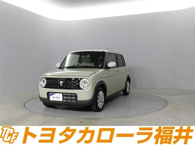 アルトラパン ハイブリッド X 