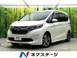 禁煙車 純正9型ナビ バックカメラ 両側電動スライドドア ETC