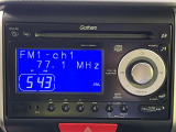 お好きな音楽を車内でお楽しみいただけます♪スピーカー交換・ウーハー追加などの音質向上や、最新ナビ・後席モニター等の取り付けも是非ご相談ください!