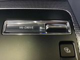 スポーツモードに切り替えもできます。
