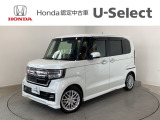 ☆ようこそ☆ この度はホンダモビリティ中四国の在庫車両をご覧いただきましてありがとうございます。
