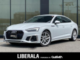アウディ A5 40 TDI クワトロ Sライン ディーゼル 4WD