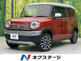 ナビ バックカメラ 衝突軽減 ハーフレザーシート HIDヘッド ETC