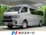 4WD 禁煙車 BIGX10型ナビ 電動スライドドア 全周囲カメラ