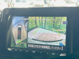 【アラウンドビューモニター】専用のカメラにより、上から見下ろしたような視点で360度クルマの周囲を確認することができます☆死角部分も確認しやすく、狭い場所での切り返しや駐車もスムーズに行えます。