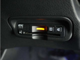 ◆ETC車載器 装備車◆今や必需品のETC!有料道路を利用する際にスムースに通過でき、わずらわしい料金支払いから開放されます!