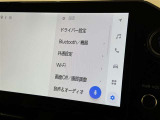 CD/DVD再生機能付き!