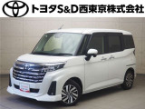 ご購入後のメンテナンスも弊社がサポートさせていただきたく、東京・埼玉・神奈川・山梨にお住まいのお客様への販売に限らせていただきます。また、業者販売および転売目的の方への販売はお断りしております。