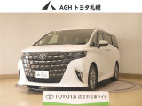 お問い合わせはお気軽に☆スタッフ一同、お待ちしております!