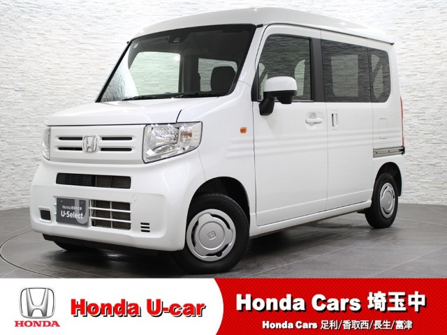 N-VAN L