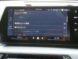 ◆iDriveを装備。操作系統をディスプレイから独立させることで、人間工学に基づいた最適な運転環境を実現しております。◆