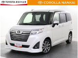 トヨタカロ-ラ南海です!当店の車両をご覧いただき、ありがとうございます!