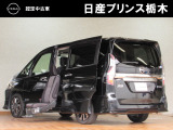 この度は当店のお車をご覧頂きまして、誠にありがとうございます。&ldquo;真岡店U-carショップ&rdquo; 北関東自動車道『真岡IC』よりお車3分です。