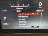 ◆【お問い合わせください】写真の内容に関してやおクルマ購入までの流れなどご不明点、ご質問等がございましたらお気軽にガリバー店舗までお問い合わせください。