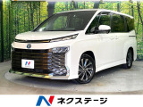 禁煙車 純正10.5型ナビ 両側電動スライドドア バックカメラ