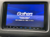 ヴェゼル 1.5 ハイブリッド Z ホンダセンシング 