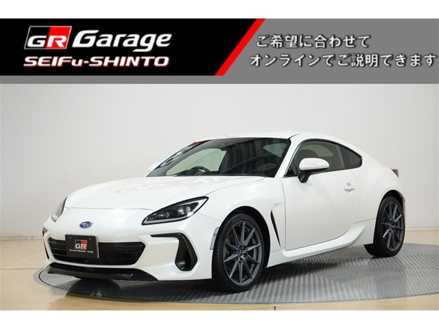 BRZ 2.4 S