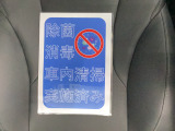 HondaCars三重東U-Select南四日市のお車を閲覧頂き、有難う御座います。詳細見積り、車両状態確認、追加画像をご希望の場合はお電話059-346-3900でお気軽にお問い合わせ下さい。