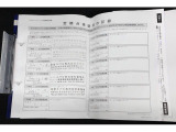 オーナーズガイドブック・点検整備記録簿・アクセスキー2本完備!整備履歴も確認できます!