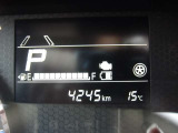 走行4245キロ!