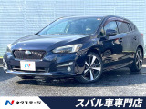 レーダークルーズ パドルシフト スマートキー アイサイト