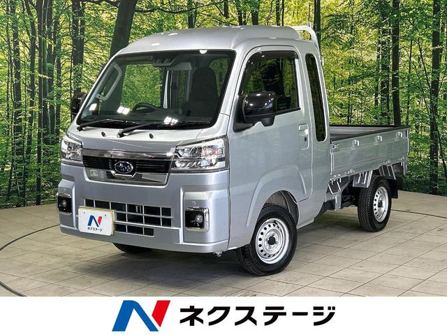 サンバートラック グランドキャブ 