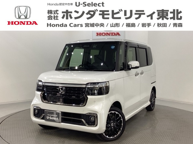 N-BOXカスタム ターボ コーディネートスタイル モノトーン 4WD 