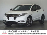 ◆株式会社ホンダモビリティ近畿◆兵庫県、京都府、大阪府、奈良県、和歌山県の100を超える店舗でアフターフォローをさせていただきます!!